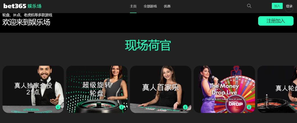 B体育|平台登录入口真人娱乐场