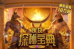 B体育app：棒球明星球员的励志故事，努力成就辉煌，著名的棒球明星