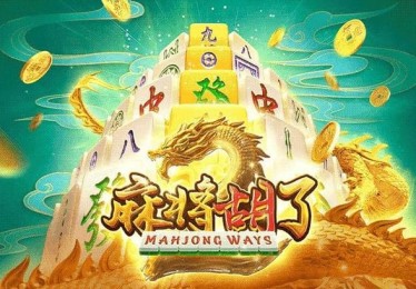 B体育app：B体育app推出电竞投注的组合玩法，助你赢得大奖，bq体育