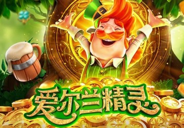 B体育app：B体育app全程记录保龄球双人赛精彩画面，b0b体育