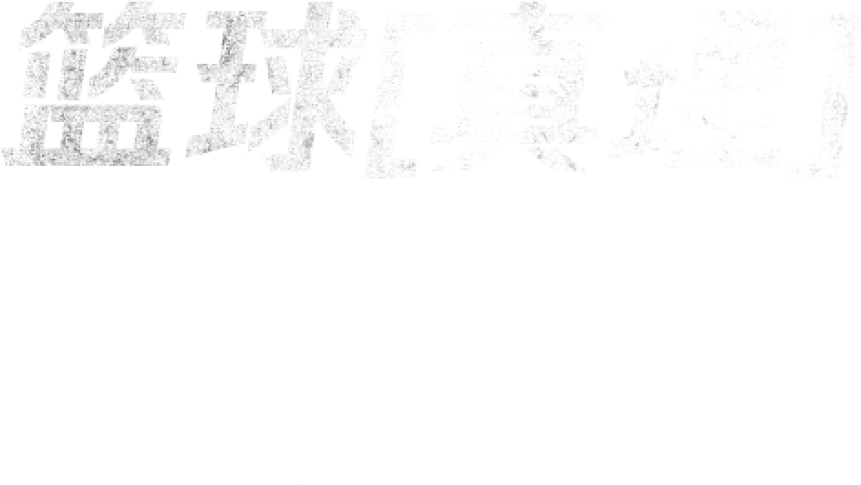 B体育官网：中国女曲在FIH超级联赛中展现强劲实力，b0b赛事体育